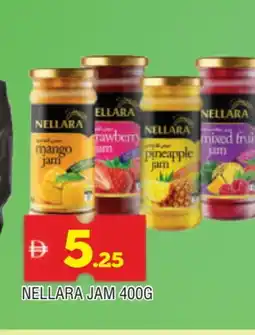 Al Madina NELLARA Jam offer