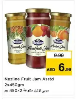 Nesto NEZLINE Jam offer