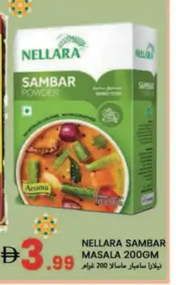 Rawabi Market NELLARA Spices / Masala offer