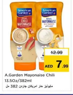 Nesto AMERICAN GARDEN Mayonnaise offer
