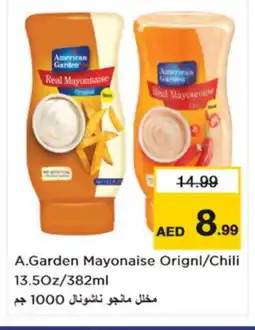 Nesto AMERICAN GARDEN Mayonnaise offer