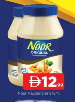 Al Madina NOOR Mayonnaise offer