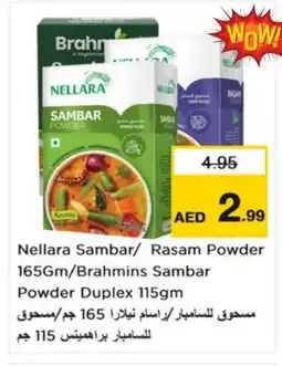 Nesto NELLARA Spices / Masala offer