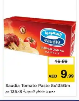 Nesto SAUDIA Tomato Paste offer