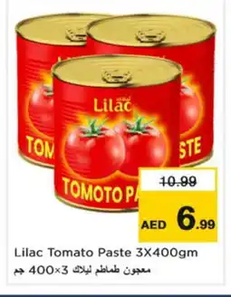 Nesto LILAC Tomato Paste offer