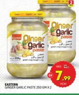 Al Madina EASTERN Garlic Paste offer