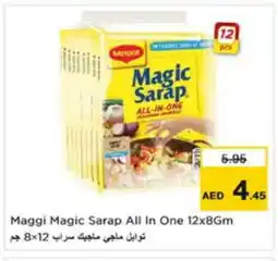 Nesto MAGGI Spices / Masala offer