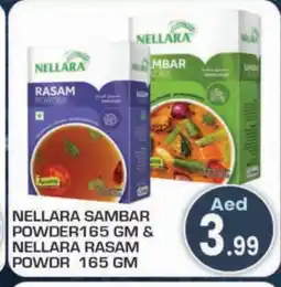 Baniyas Spike Hypermarket NELLARA Spices / Masala offer