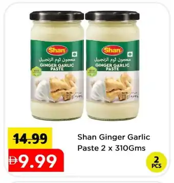 Mark & Save SHAN Garlic Paste offer