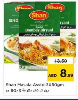 Nesto SHAN Spices / Masala offer