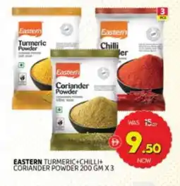 Al Madina EASTERN Spices / Masala offer