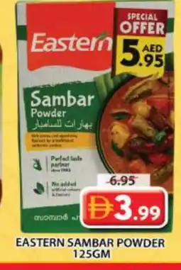 Grand Hyper Market EASTERN Spices / Masala offer