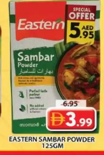 Grand Hyper Market EASTERN Spices / Masala offer