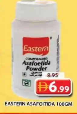 Grand Hyper Market EASTERN Spices / Masala offer
