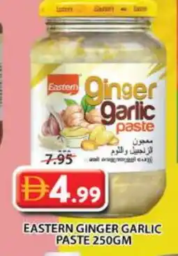 Grand Hyper Market EASTERN Garlic Paste offer
