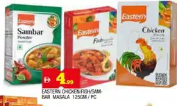 Al Madina EASTERN Spices / Masala offer