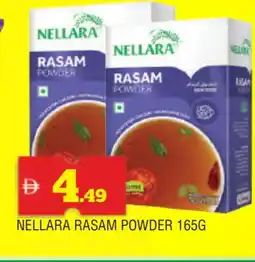 Al Madina NELLARA Spices / Masala offer