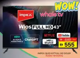 Al Madina Hypermarket Impex qled full hd dolby offer