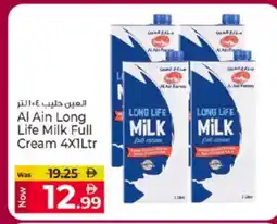 Kenz Hypermarket AL AIN Full Cream Milk offer