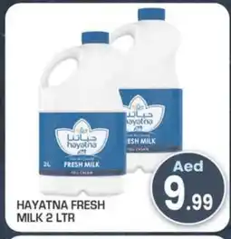 Baniyas Spike Hypermarket HAYATNA Fresh Milk offer