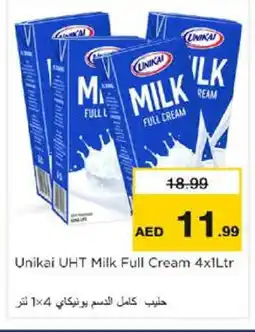 Nesto UNIKAI Full Cream Milk offer