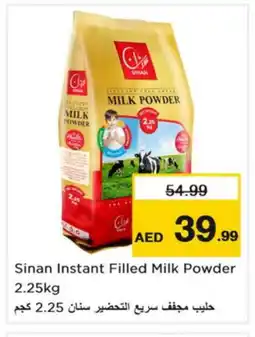 Nesto SINAN Milk Powder offer