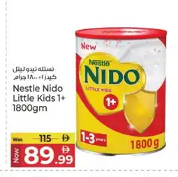 Kenz Hypermarket NIDO Milk Powder offer