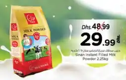 Nesto SINAN Milk Powder offer