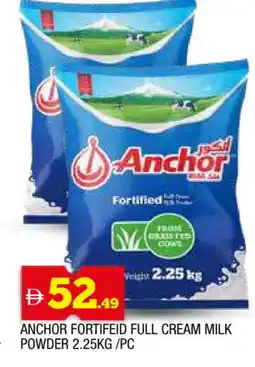 Al Madina ANCHOR Milk Powder offer