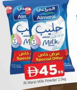 Al Madina ALMARAI Milk Powder offer