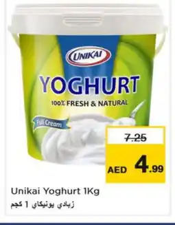 Nesto UNIKAI Yoghurt offer
