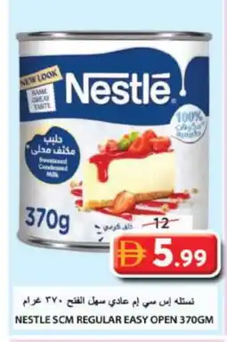 Grand Hyper Market NESTLE Condensed Milk offer