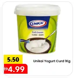 Mark & Save UNIKAI Yoghurt offer