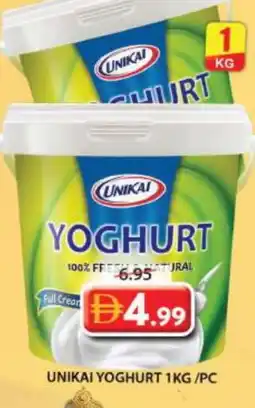 Grand Hyper Market UNIKAI Yoghurt offer