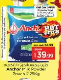 Nesto ANCHOR Milk Powder offer