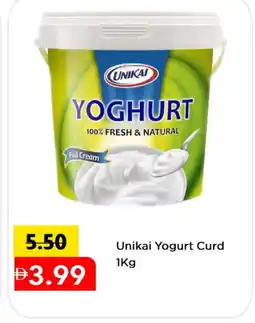 Mark & Save UNIKAI Yoghurt offer