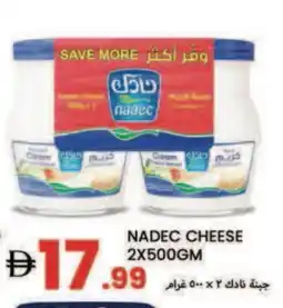 Rawabi Market NADEC Cream Cheese offer