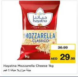Nesto HAYATNA Mozzarella offer