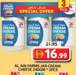 Grand Hyper Market AL AIN Cream Cheese offer