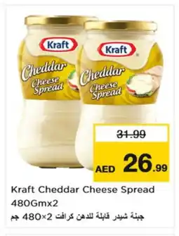 Nesto KRAFT Cheddar Cheese offer