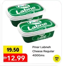 Mark & Save PINAR Labneh offer