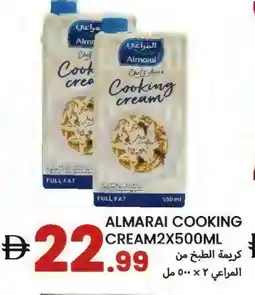 Rawabi Market ALMARAI Whipping / Cooking Cream offer
