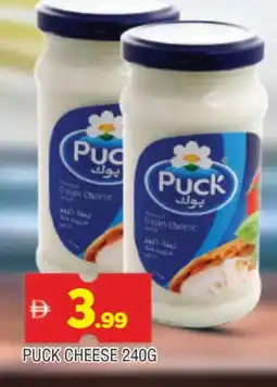 Al Madina PUCK Cream Cheese offer