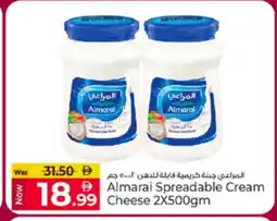 Kenz Hypermarket ALMARAI Cream Cheese offer