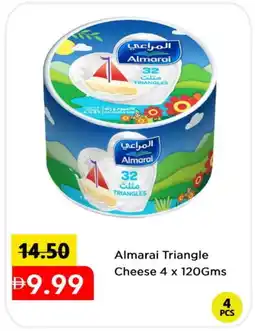 Mark & Save ALMARAI Triangle Cheese offer