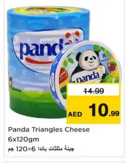 Nesto PANDA Triangle Cheese offer