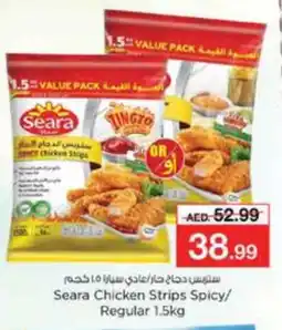 Nesto SEARA Chicken Strips offer