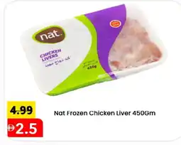 Mark & Save NAT Chicken Liver offer