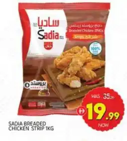 Al Madina SADIA Chicken Strips offer