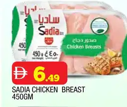 Al Madina SADIA Chicken Breast offer